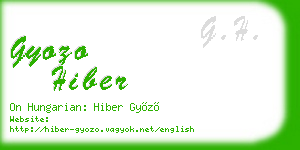 gyozo hiber business card